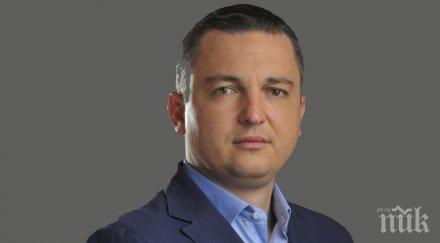 портних пишем заповеди принудителна евакуация