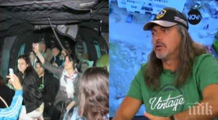 маги халваджиян бесен ефира нова бедствието плод некадърни управници излезте улицата вземете главите