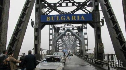 отменени честванията повод години построяването дунав мост