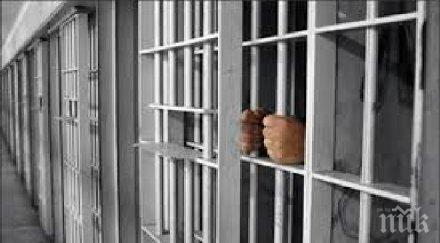 красив престъпник подлуди хиляди жени снимка