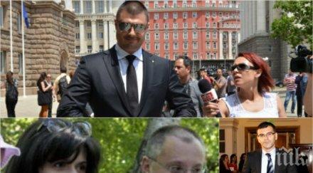 пик бареков захапа борисов симеон дянков вижте каза твърдението кулезич сергей моника имат замък швейцария