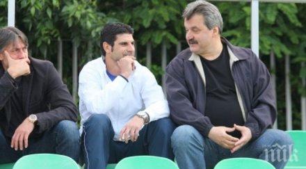 батков обяви чака четирима левски