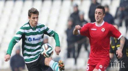 цска уреди ново попълнение