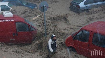 трупове плуват калната река аспарухово заклещват колите