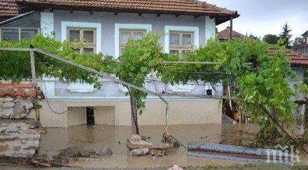 тежката равносметка момента дечица жени мъж моргата