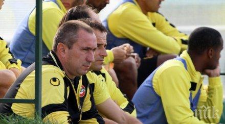 представиха мъри треньор астана искат титла пробив