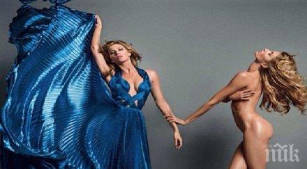 горещо жизел бюндхен връчва купата мондиала