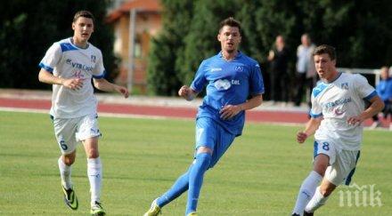 пепе мурсия дебютира дубъла сините