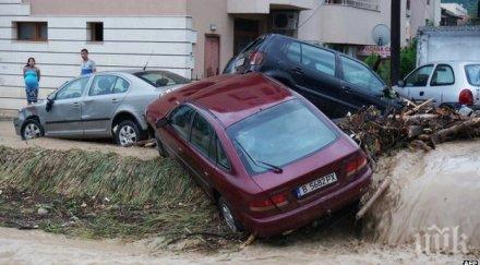 възстановиха елзахранването аспарухово