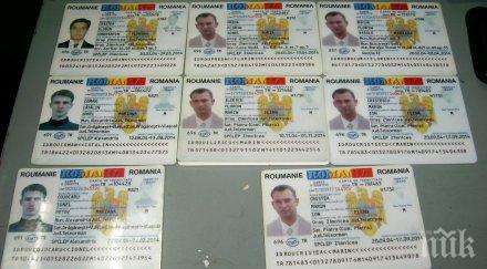 около 1000 румънски туристи засегнати наводненията българия