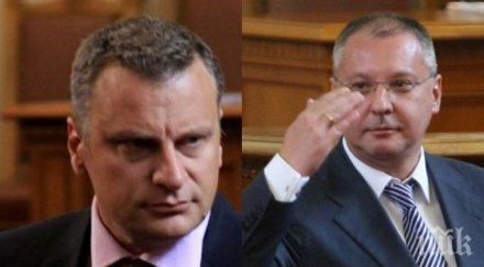 есклузивно пик курумбашев прединфарктно състояние заради сергей брои трескаво дните юли екзекуторът момчил доволен