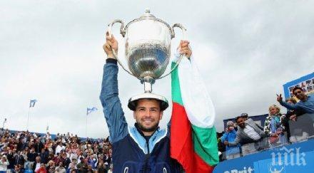 скай спортс григор димитров спечели уимбълдън