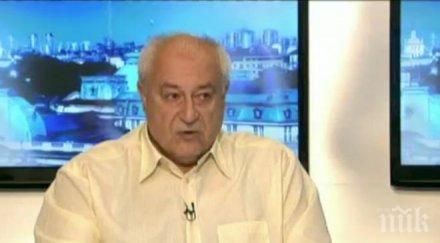 мосв трагедията варна дължи прелял язовир река