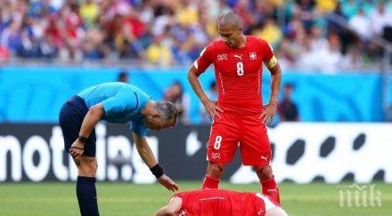 швейцарски защитник болница мозъчно сътресение