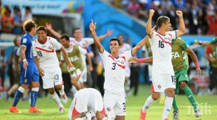 фифа проверката допинг коста рика стандартна