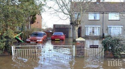отчайваща гледка килифарево потопа дъждът продължава снимка