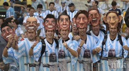 съставите аржентина иран