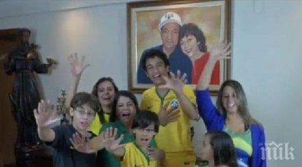 бразилци шест пръста носят късмет сънародниците купата мондиала