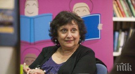 британски депутат заплаши журналистка смърт