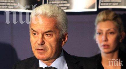 сидеров поиска съд кмета варна иван портних призова прокуратурата намеси отнетите човешки животи аспарухово