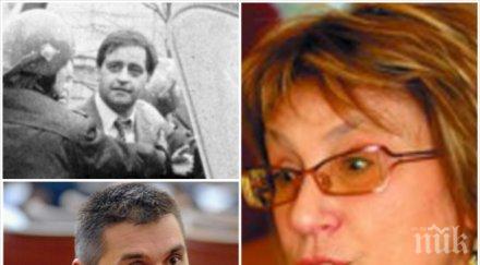 чудовищен скандал бсп татяна буруджиева кирил добрев същият цървул баща нея вече депутат
