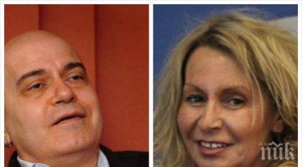 слави трифонов беновска мажоритарни избори задължително добро стане паве