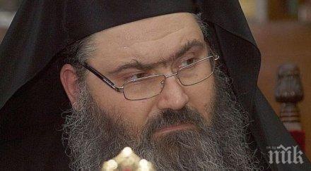 варненската митрополия готовност приюти бедстващи семейства