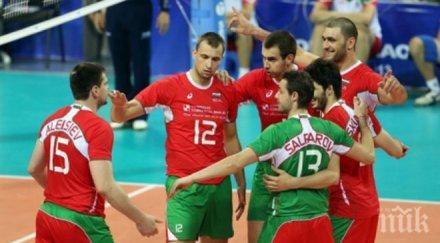 сащ победи националите волейбол