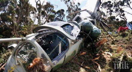 трима души загинаха катастрофата хеликоптер харковска област