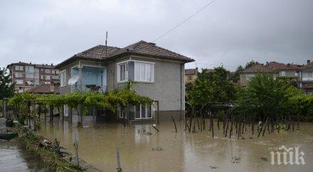 трагедия жертвите варна девет