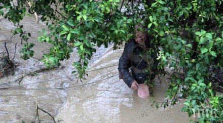 кметът аспарухово загиналите потопа човека повече