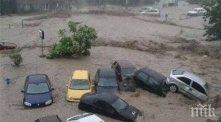 потресаващо дерето убиец аспарухово снимки видео