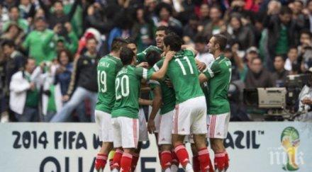 мексикански запалянко удави радост