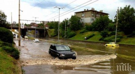високата вълна идва неделя русе