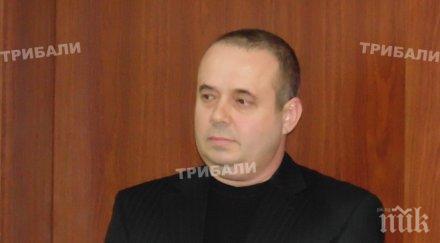 данс удари имотите председателя общинския съвет криводол