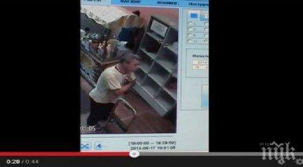 вижте мъж задигна чанта магазин варна видео