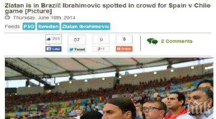 после ибрахимович световното футбол