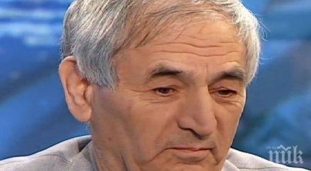 герой социалистическия труд месец сигнализирах незаконна сграда аспарухово