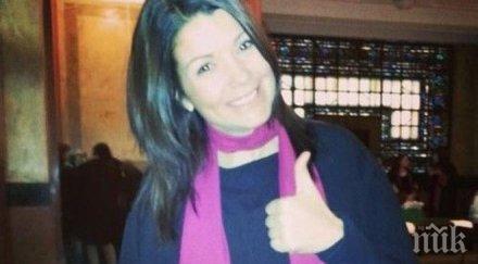 чалгаджийката кали шокира гимназисти назначили преподава философия