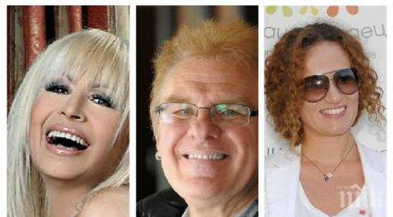 лили васил найденов белослава черни печати нямат право припарват сащ