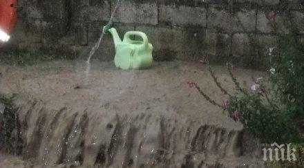 търсят жертви водния аспарухово