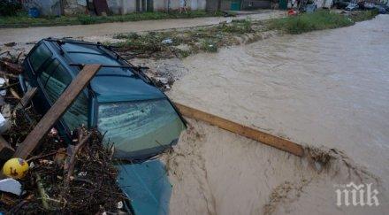 причината смъртоносната приливна вълна аспарухово версиите стеснено дере свлачище видео
