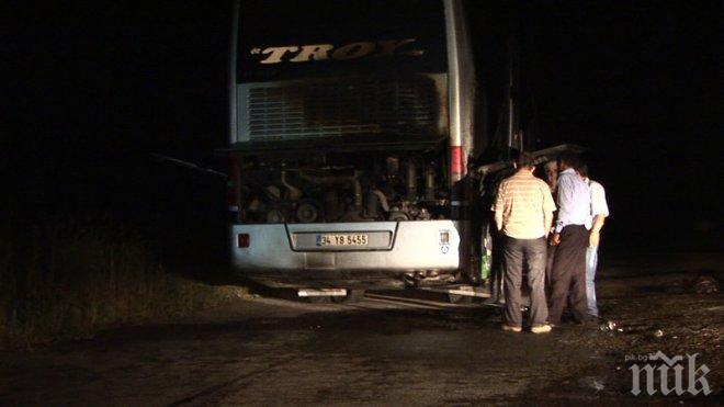 Автобус с 12 пътници пламна в движение на пътя Стара Загора - Казанлък