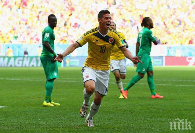 Колумбия победи Кот ДИвоар след 3 гола за 9 минути
