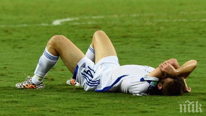 Медиите в Босна съсипаха рефера от Нова Зеландия