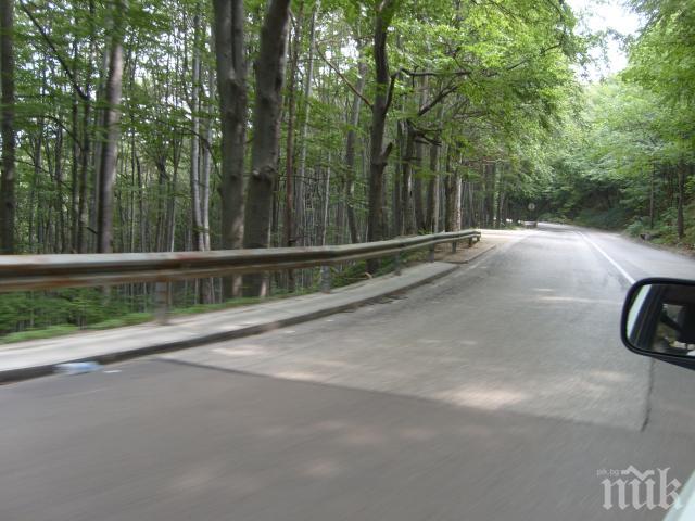 Проходът на Републиката остава затворен за движение