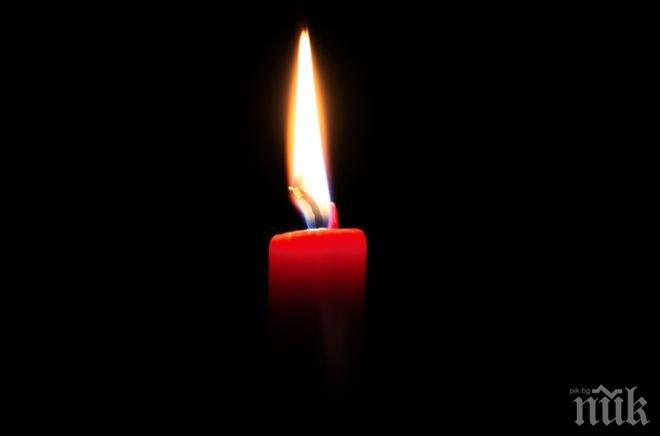 Ден на траур във Варна