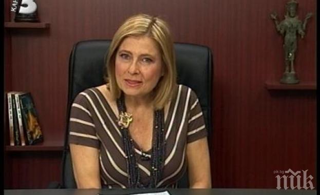 Изхвърлиха Маргарита Михнева от Канал 3! Водещата е бясна! (обновена)