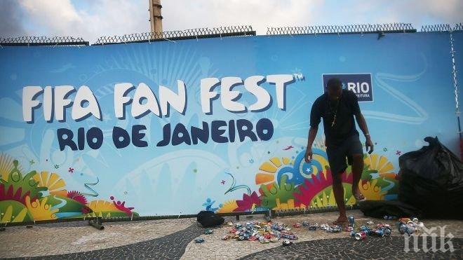 Фенове нахлуха на тренировка на Бразилия