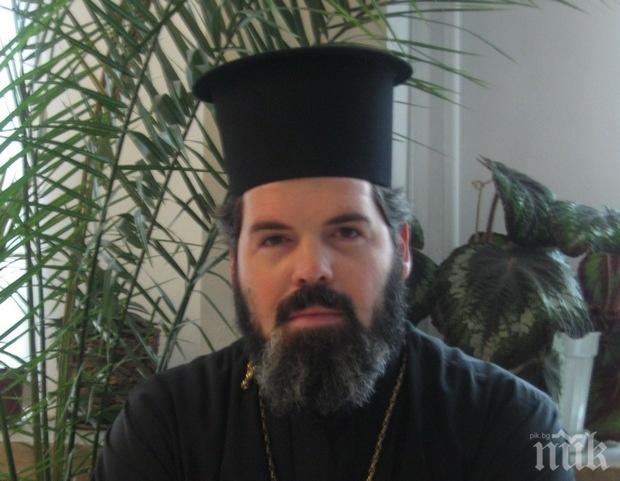 Апел на БПЦ по време на траура: Народът и политиците да загърбят различията